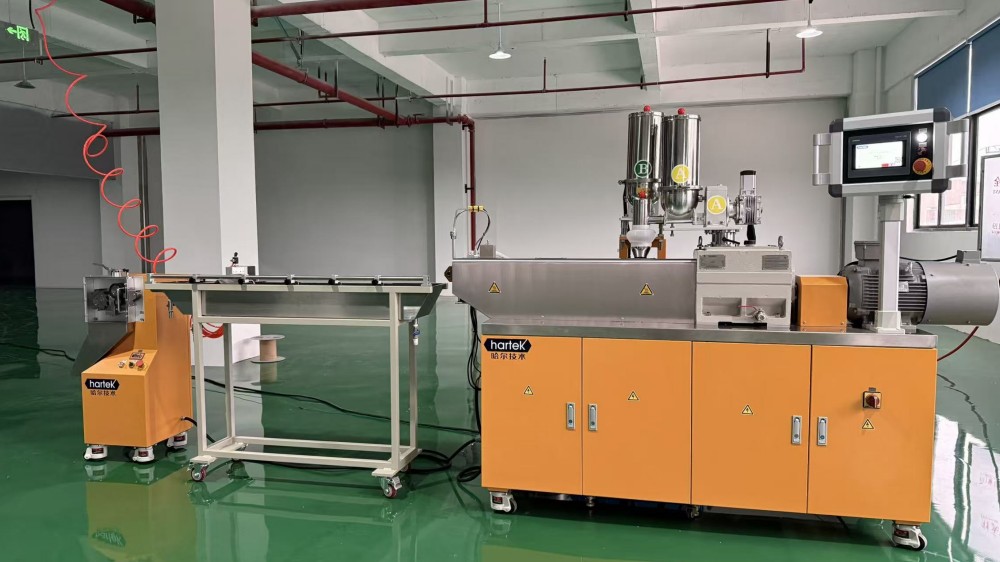 小型双螺杆挤出机